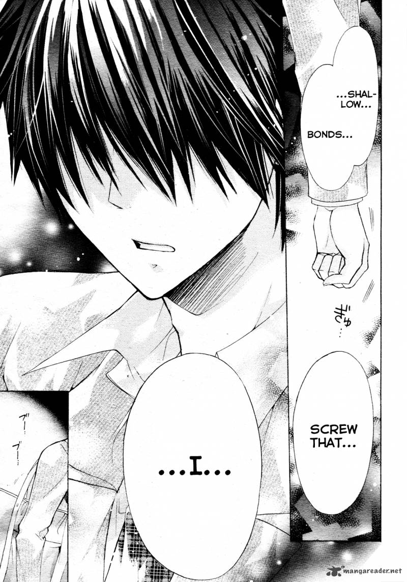 Watashi Ni Xx Shinasai 22 31