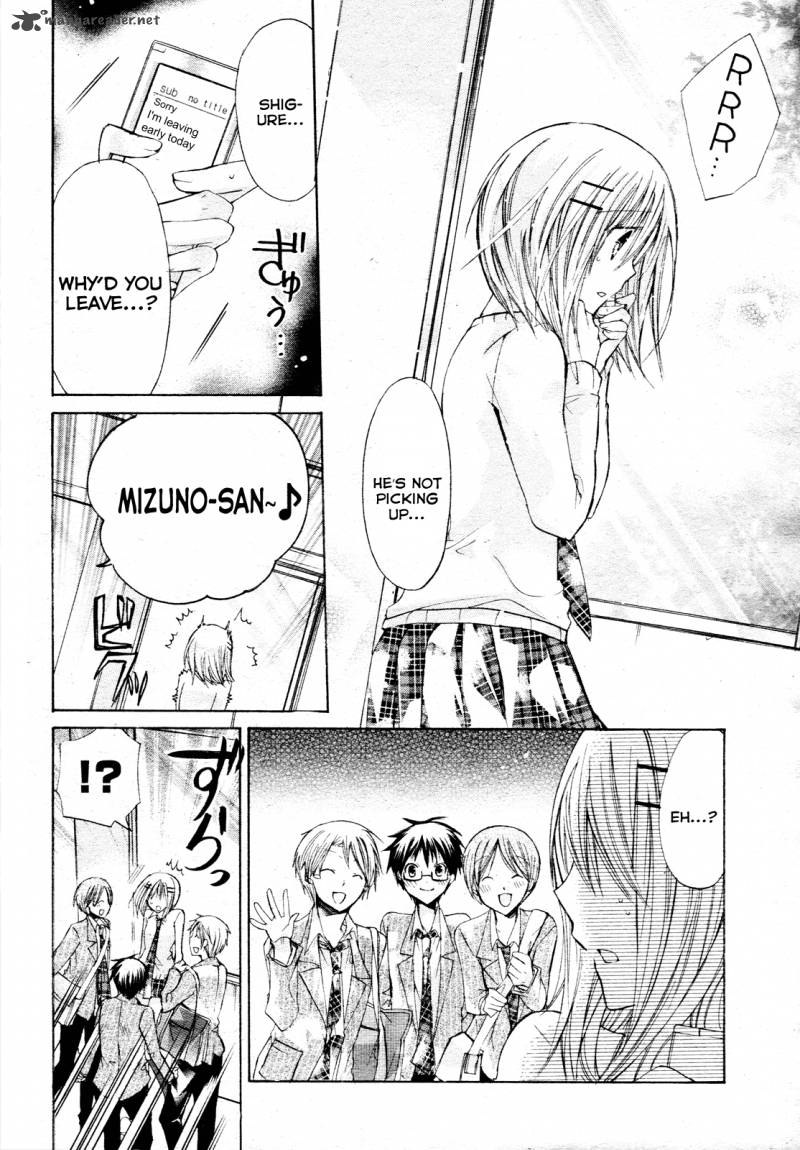 Watashi Ni Xx Shinasai 22 32