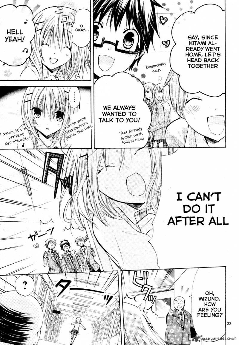 Watashi Ni Xx Shinasai 22 33