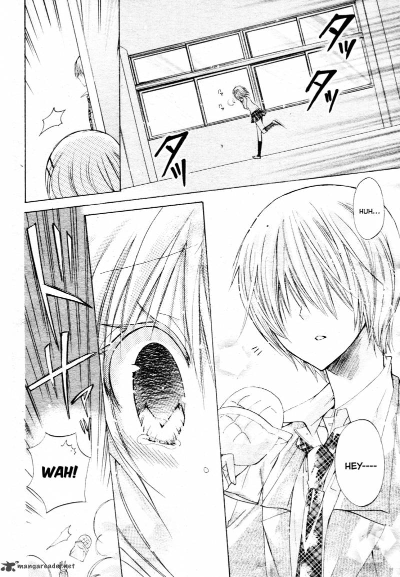 Watashi Ni Xx Shinasai 22 34