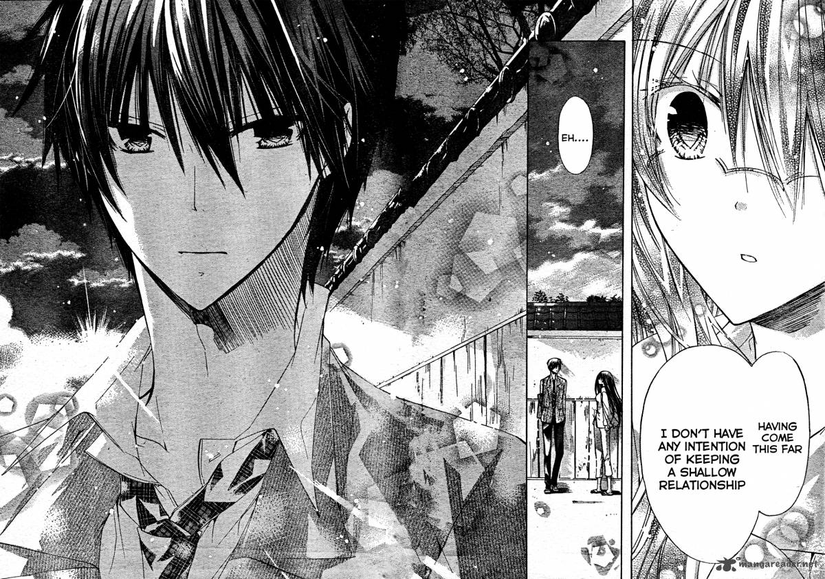 Watashi Ni Xx Shinasai 22 38
