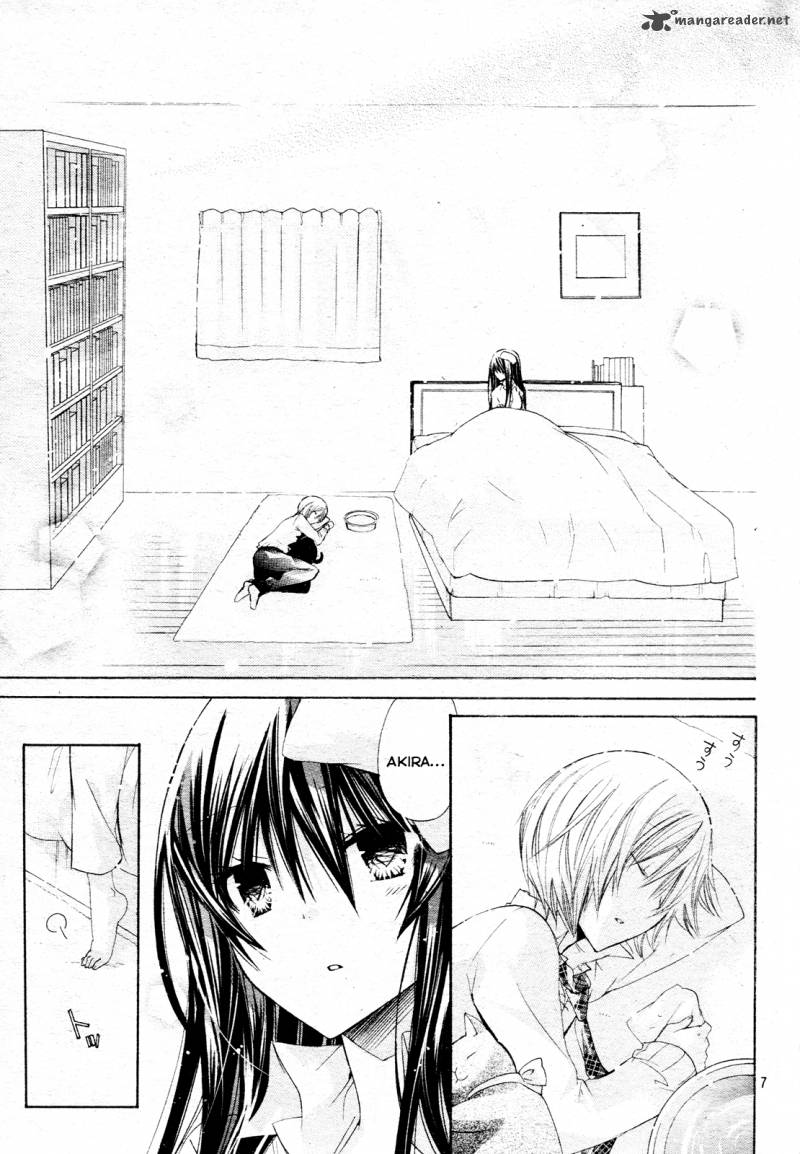 Watashi Ni Xx Shinasai 22 7