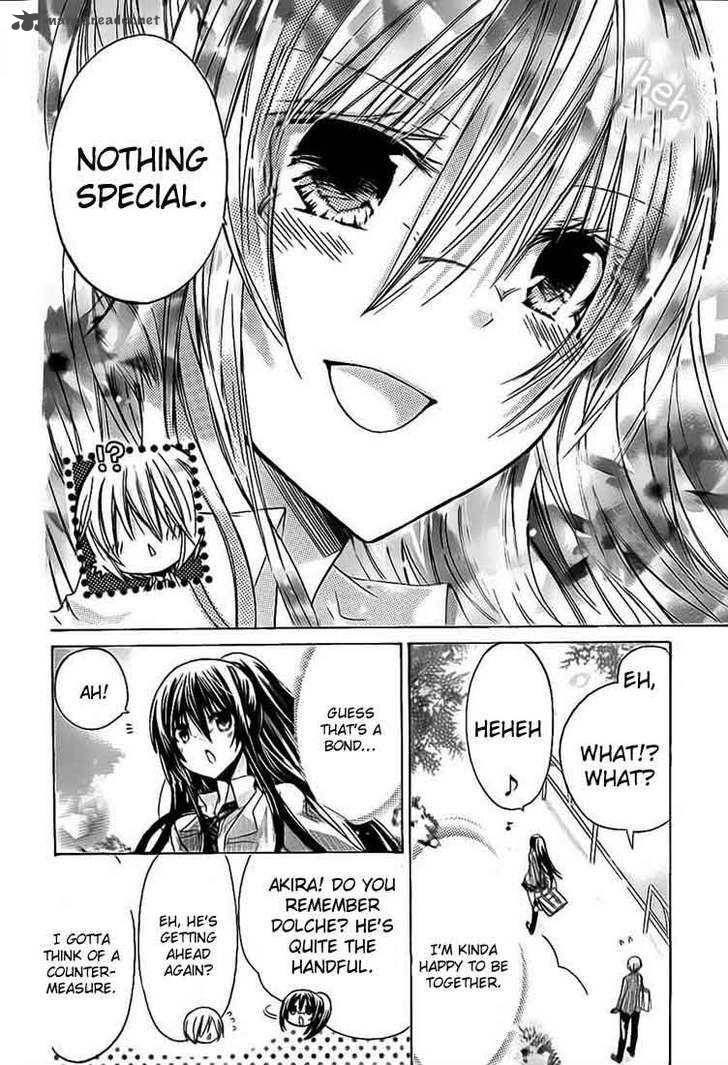Watashi Ni Xx Shinasai 23 13