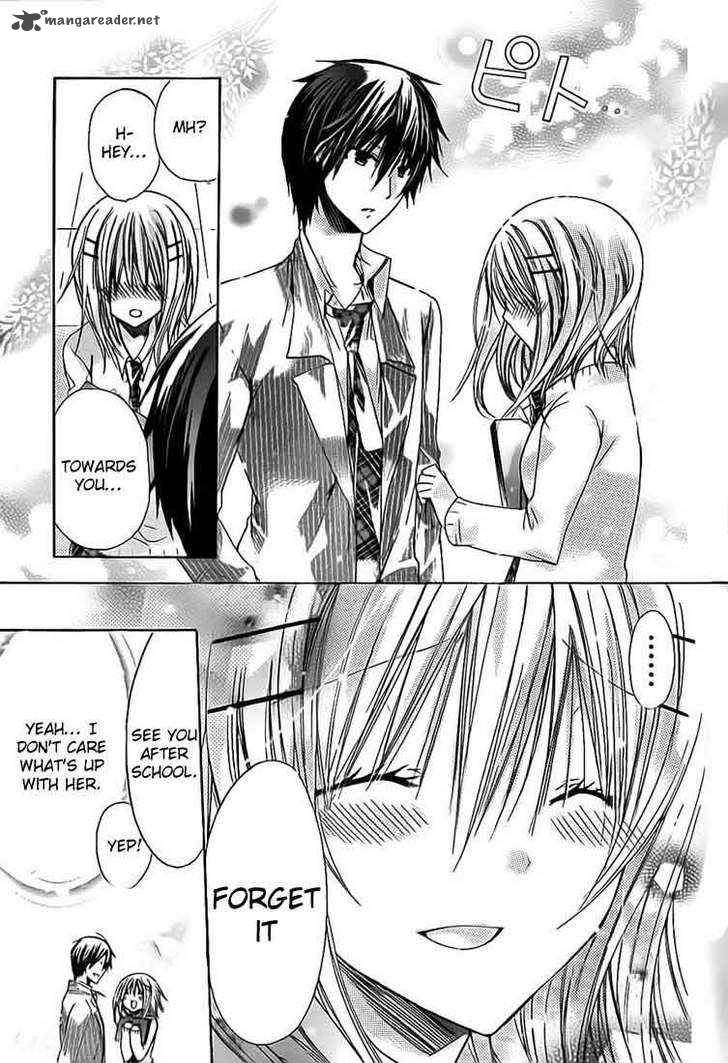 Watashi Ni Xx Shinasai 23 22