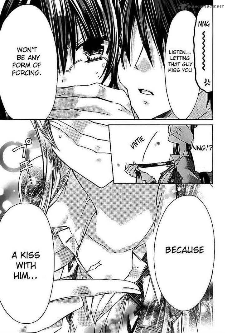 Watashi Ni Xx Shinasai 23 29