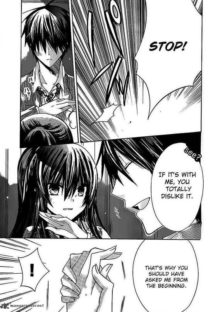 Watashi Ni Xx Shinasai 23 31