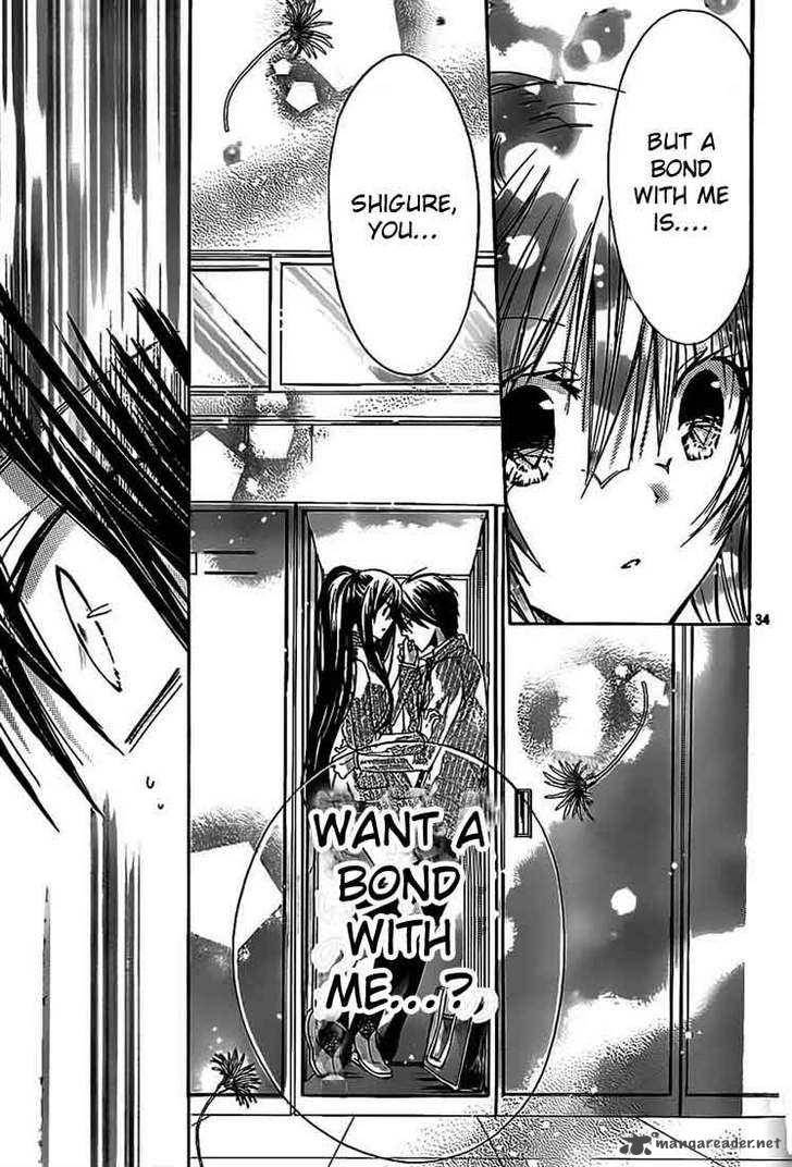 Watashi Ni Xx Shinasai 23 33