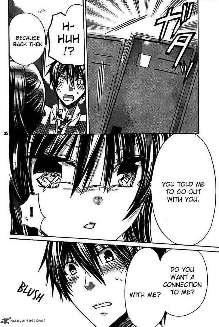 Watashi Ni Xx Shinasai 23 34