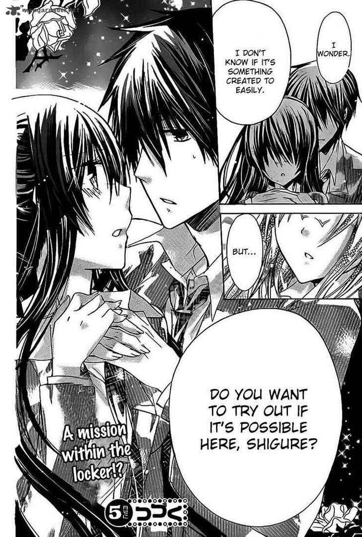 Watashi Ni Xx Shinasai 23 38