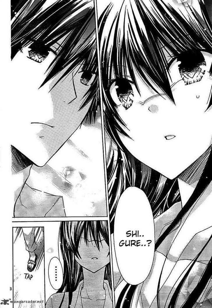 Watashi Ni Xx Shinasai 23 4