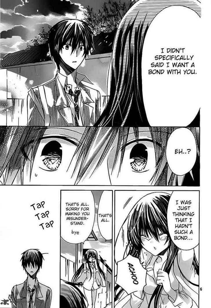 Watashi Ni Xx Shinasai 23 7