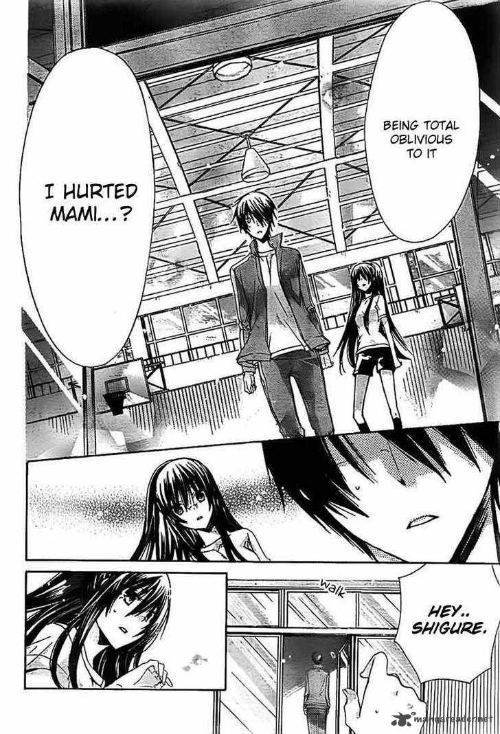 Watashi Ni Xx Shinasai 25 10