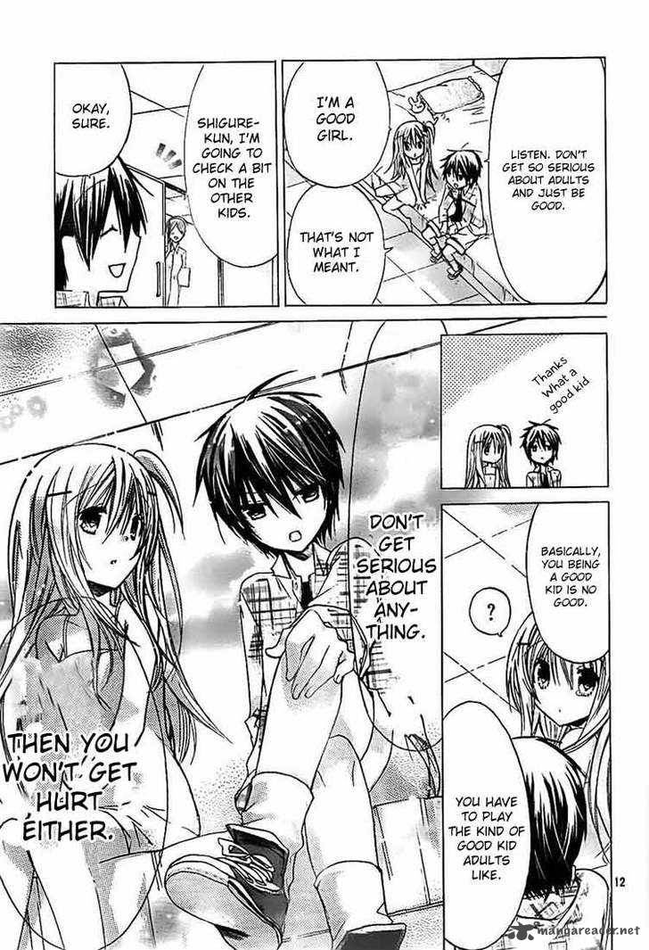 Watashi Ni Xx Shinasai 25 13