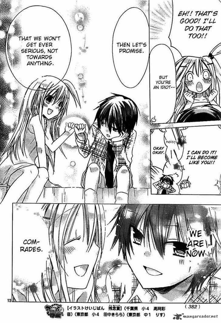 Watashi Ni Xx Shinasai 25 14