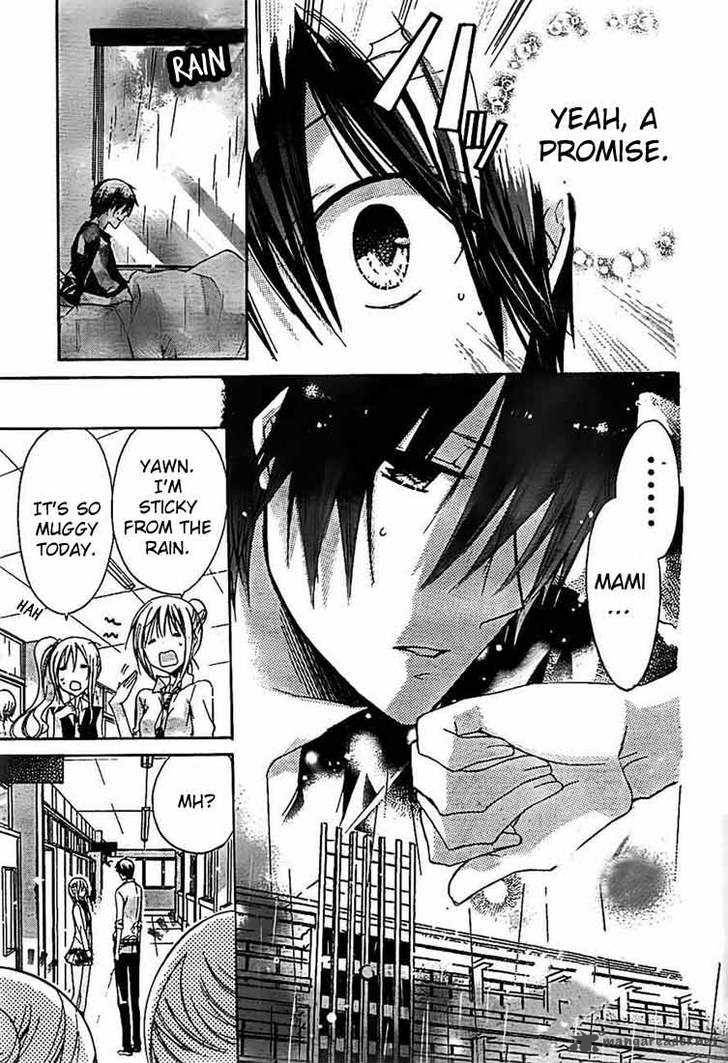 Watashi Ni Xx Shinasai 25 15