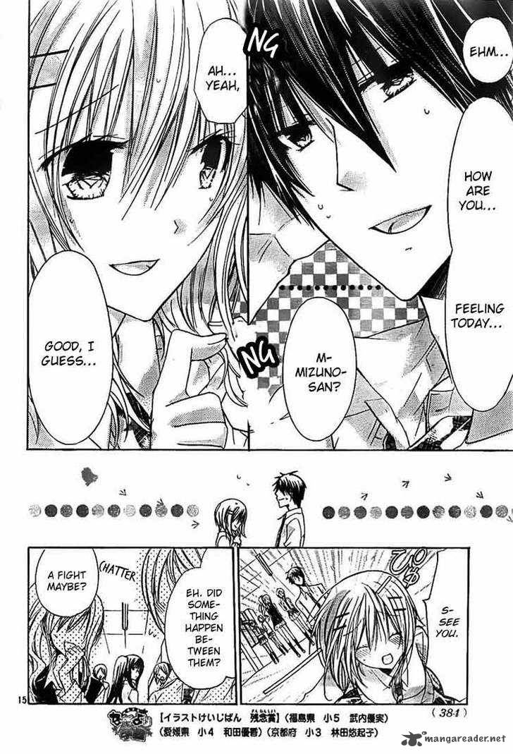 Watashi Ni Xx Shinasai 25 16