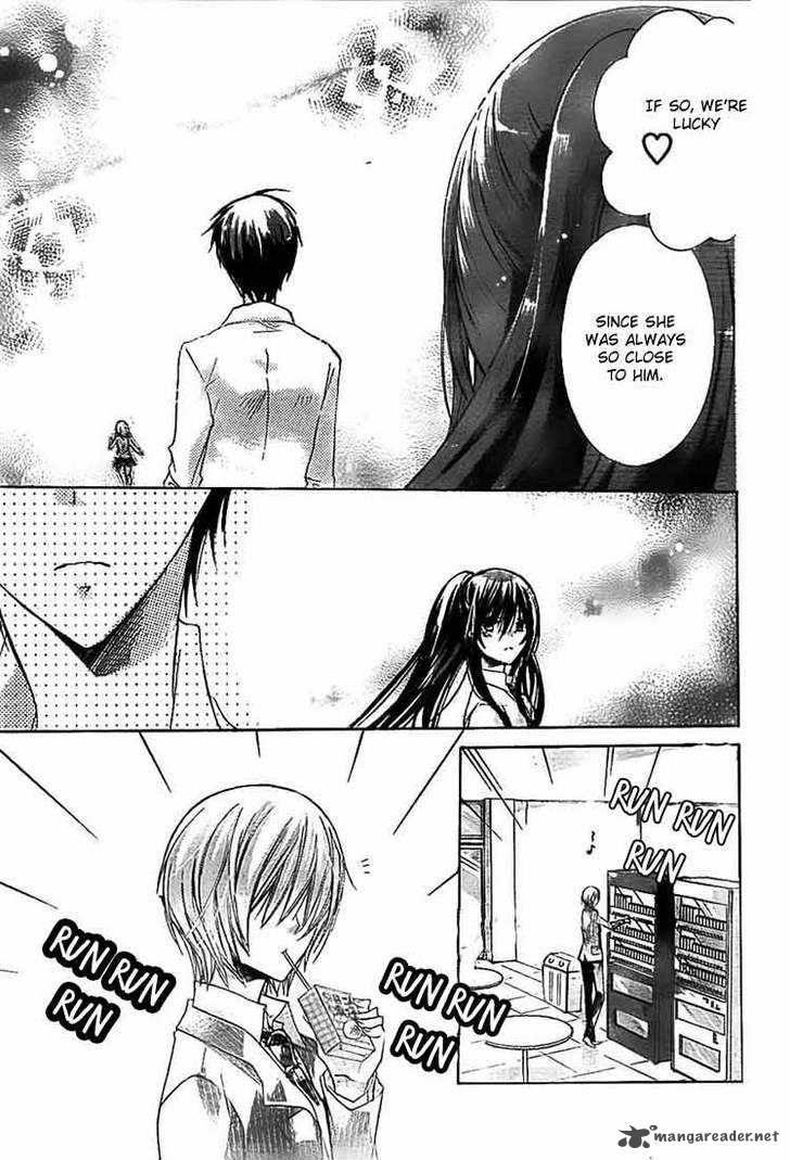 Watashi Ni Xx Shinasai 25 17