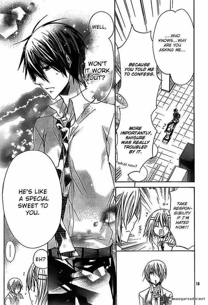 Watashi Ni Xx Shinasai 25 19