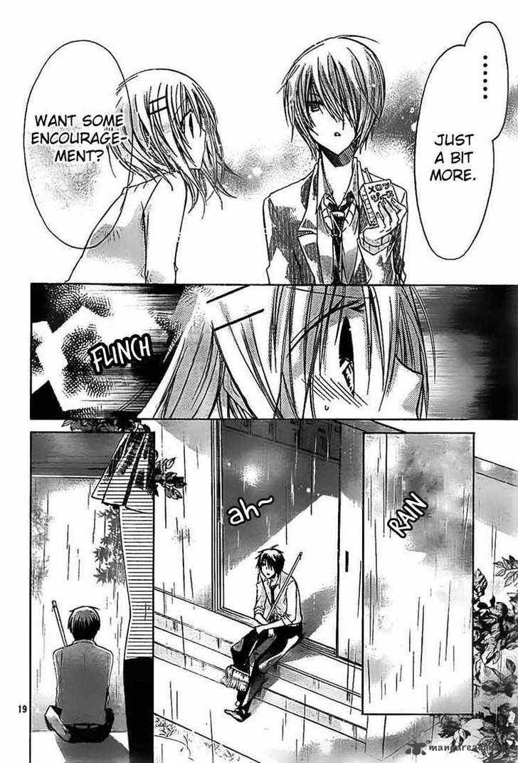 Watashi Ni Xx Shinasai 25 20