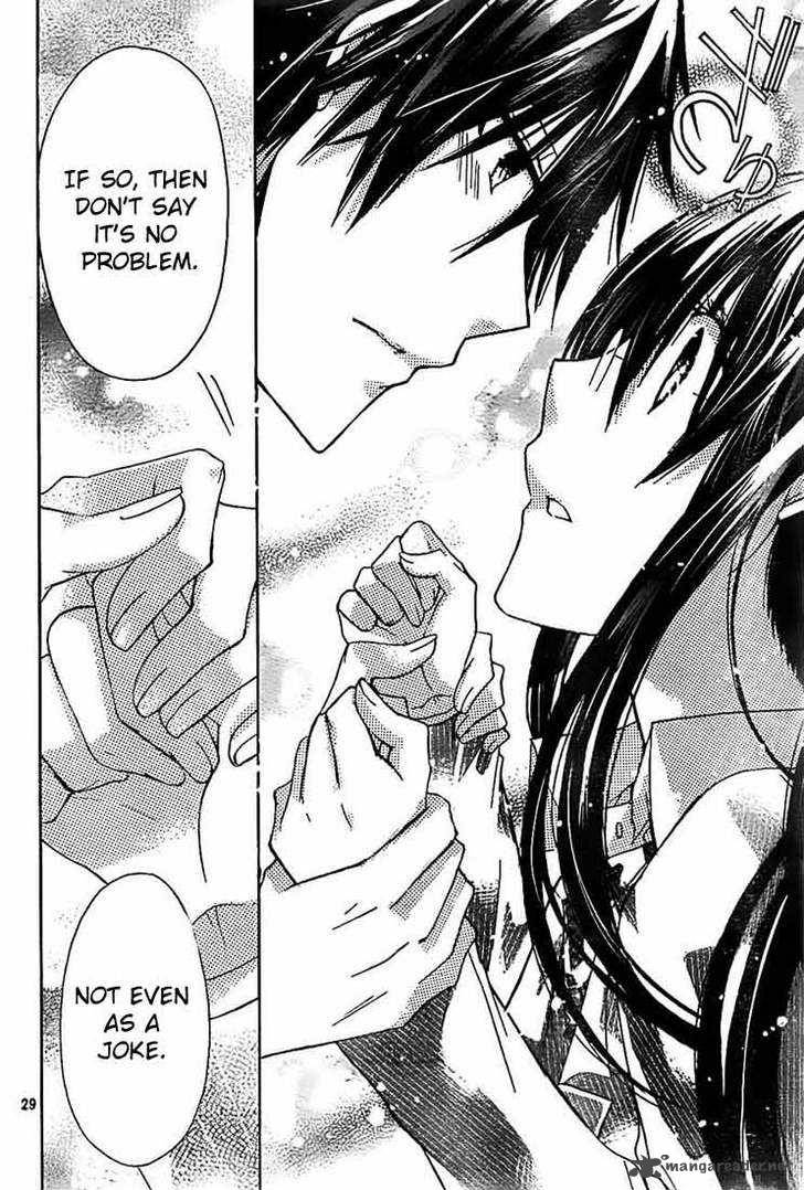 Watashi Ni Xx Shinasai 25 30