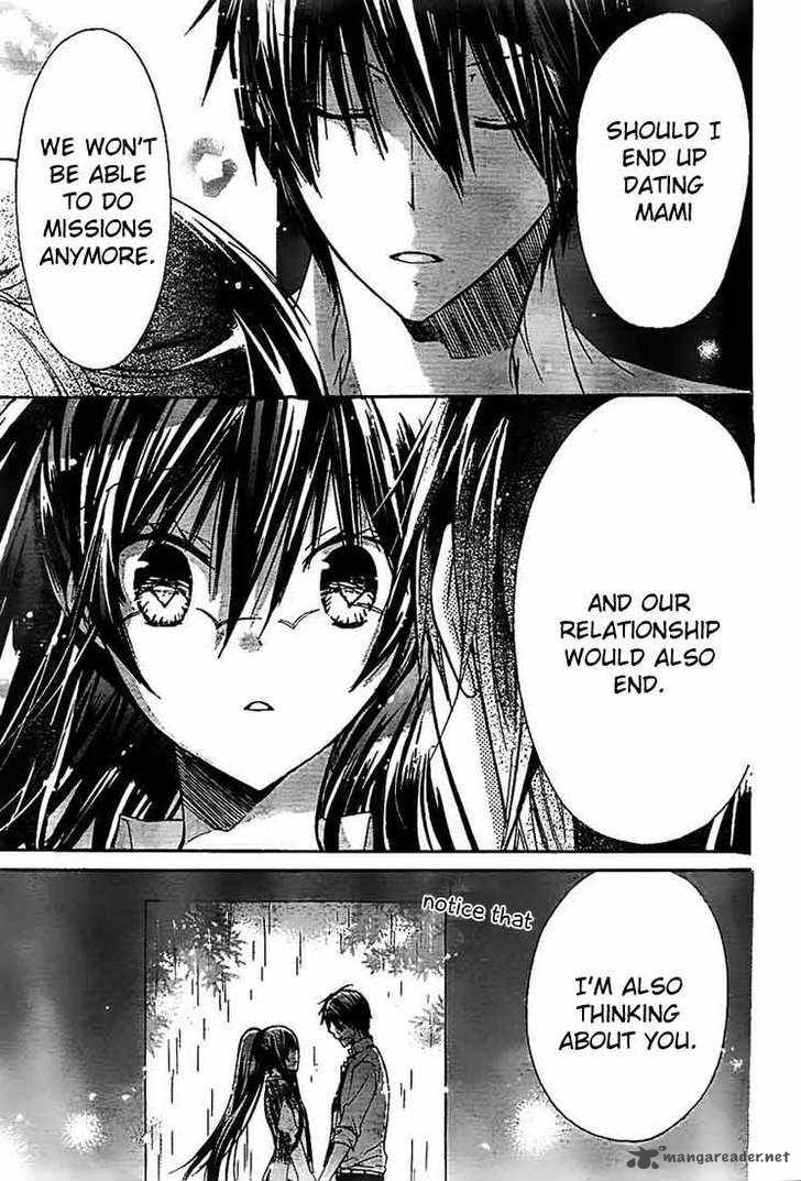 Watashi Ni Xx Shinasai 25 31