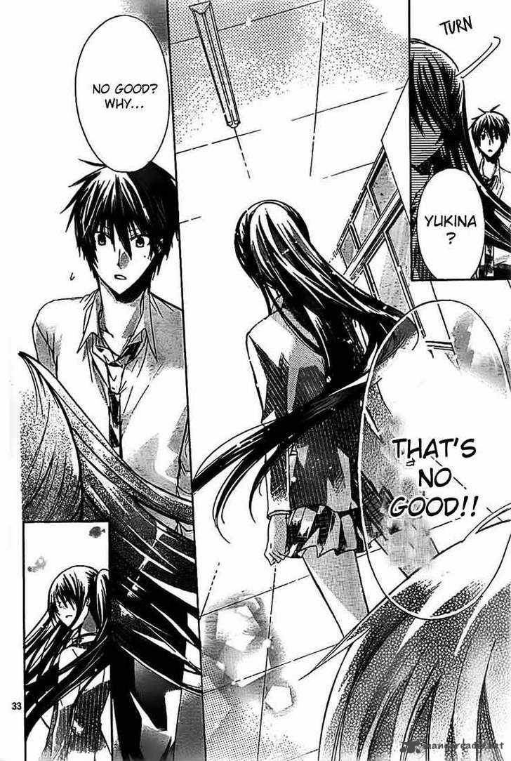 Watashi Ni Xx Shinasai 25 33