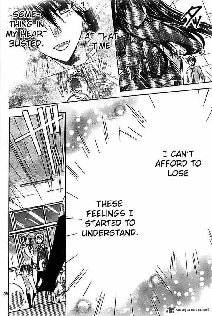 Watashi Ni Xx Shinasai 25 35