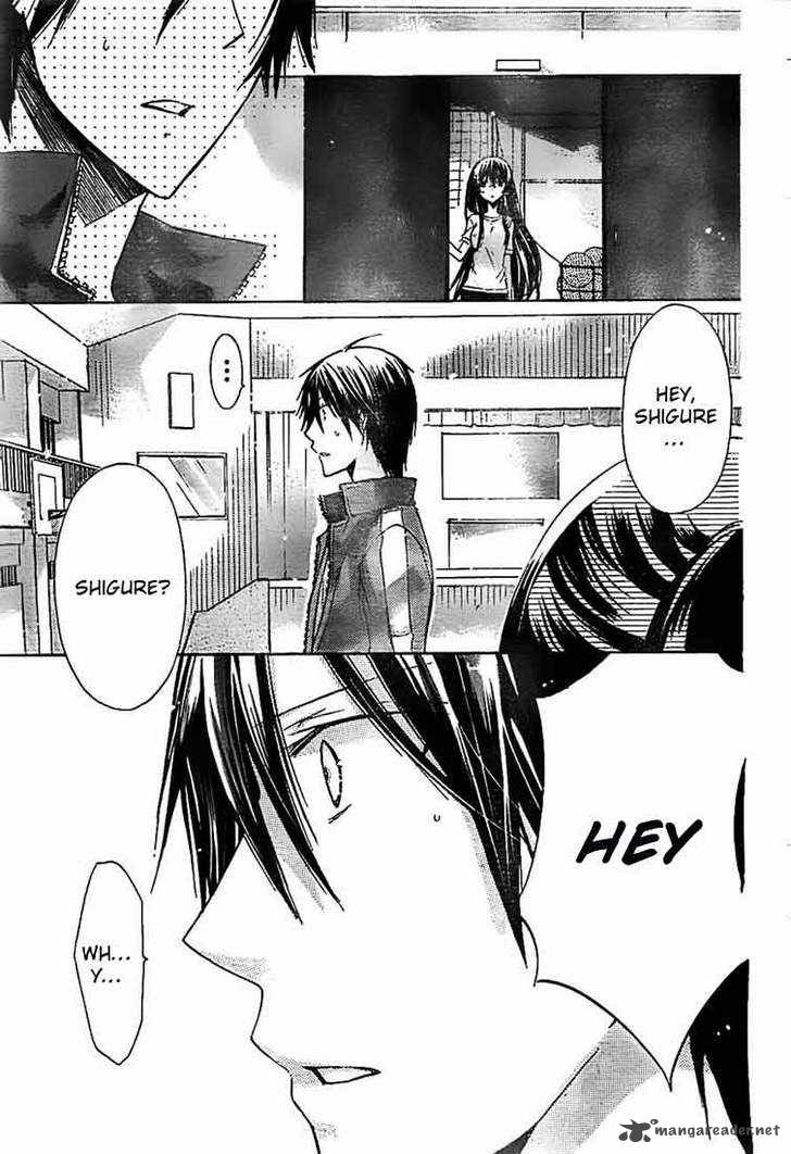 Watashi Ni Xx Shinasai 25 7
