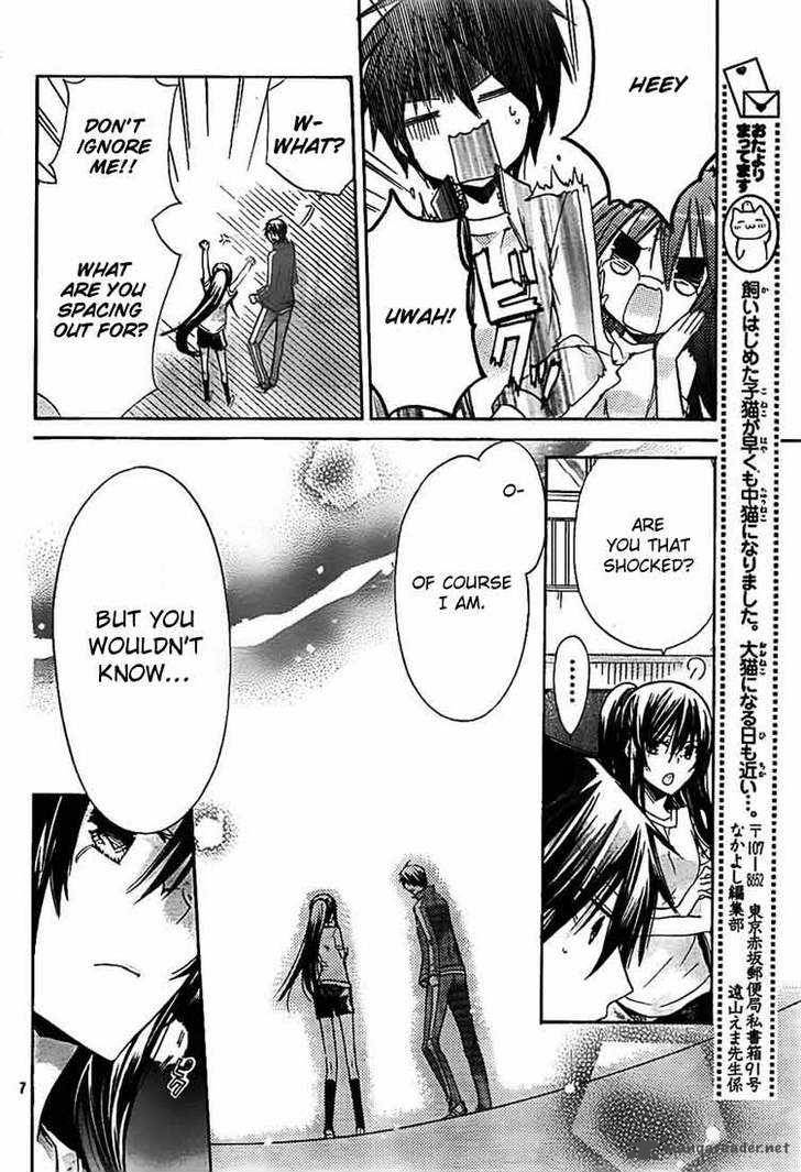 Watashi Ni Xx Shinasai 25 8