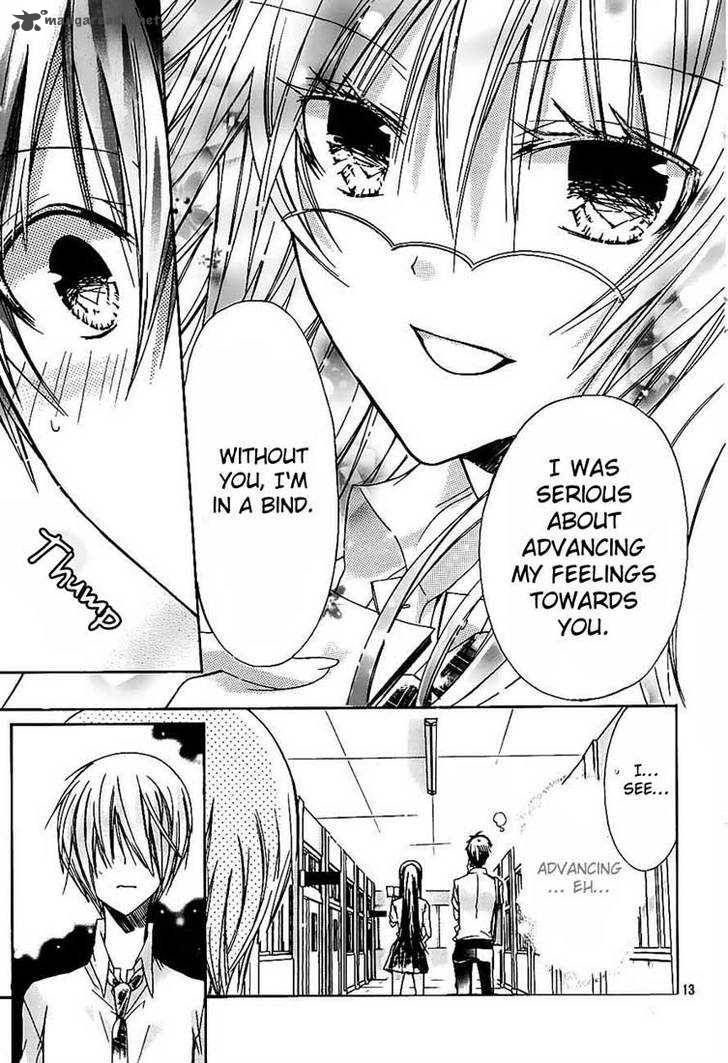 Watashi Ni Xx Shinasai 26 13
