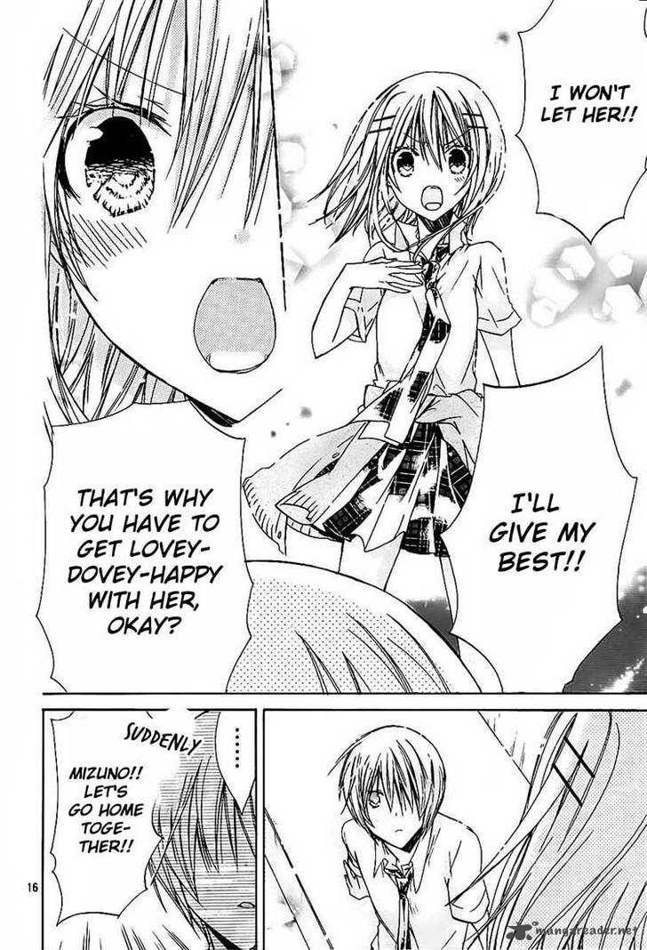 Watashi Ni Xx Shinasai 26 16