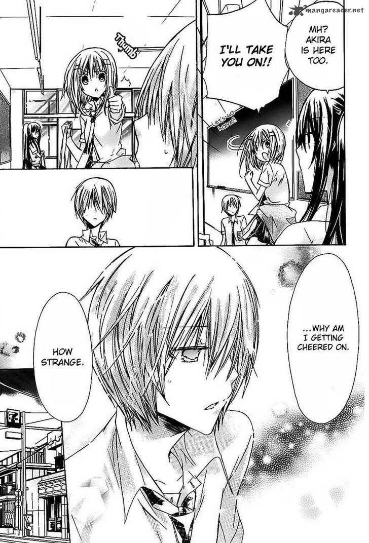 Watashi Ni Xx Shinasai 26 17