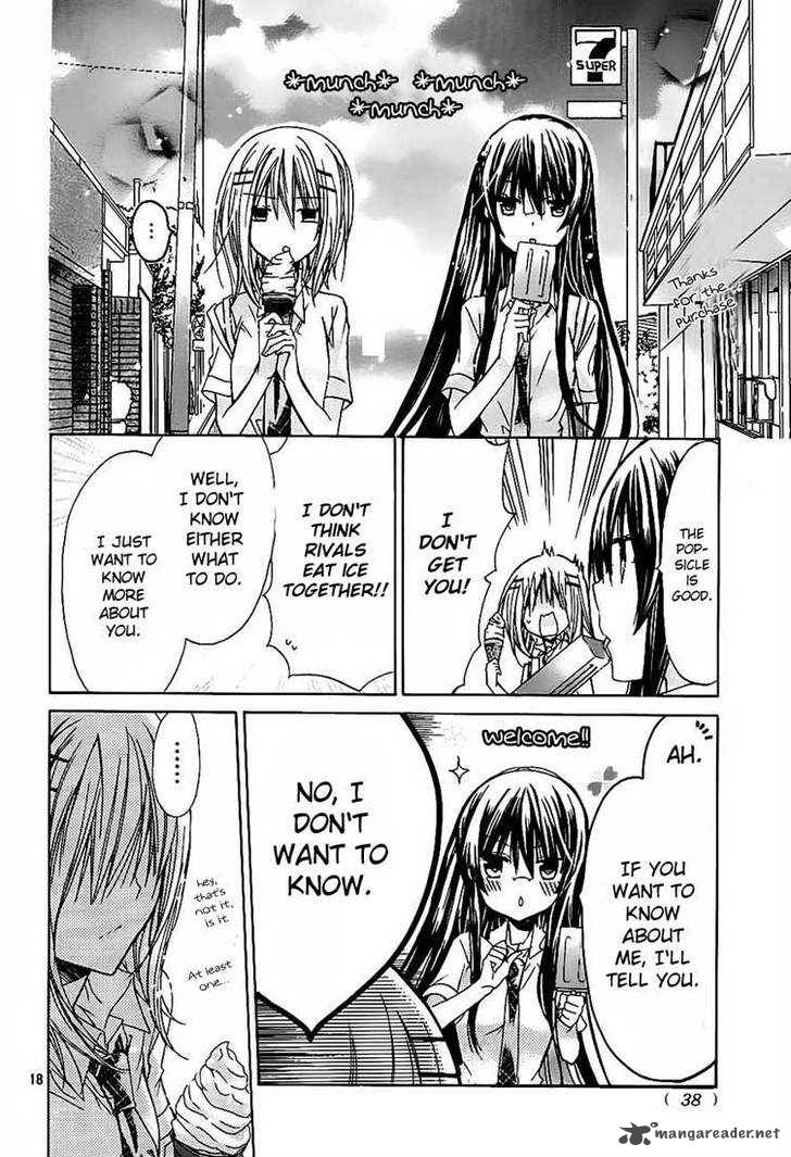 Watashi Ni Xx Shinasai 26 18
