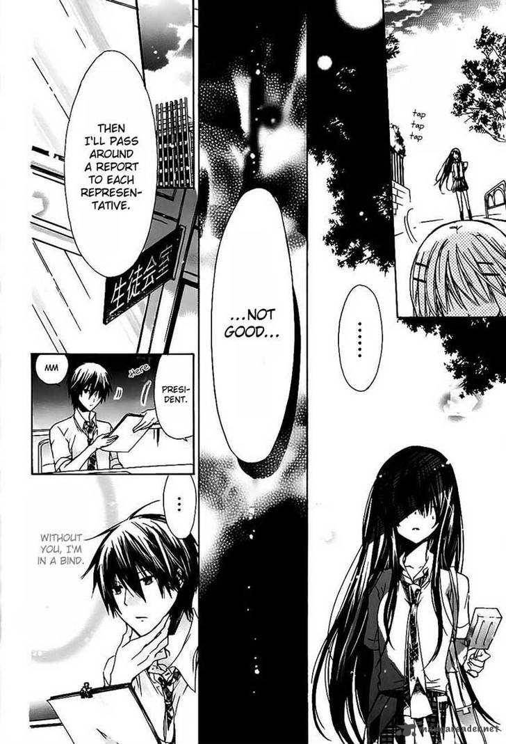 Watashi Ni Xx Shinasai 26 22