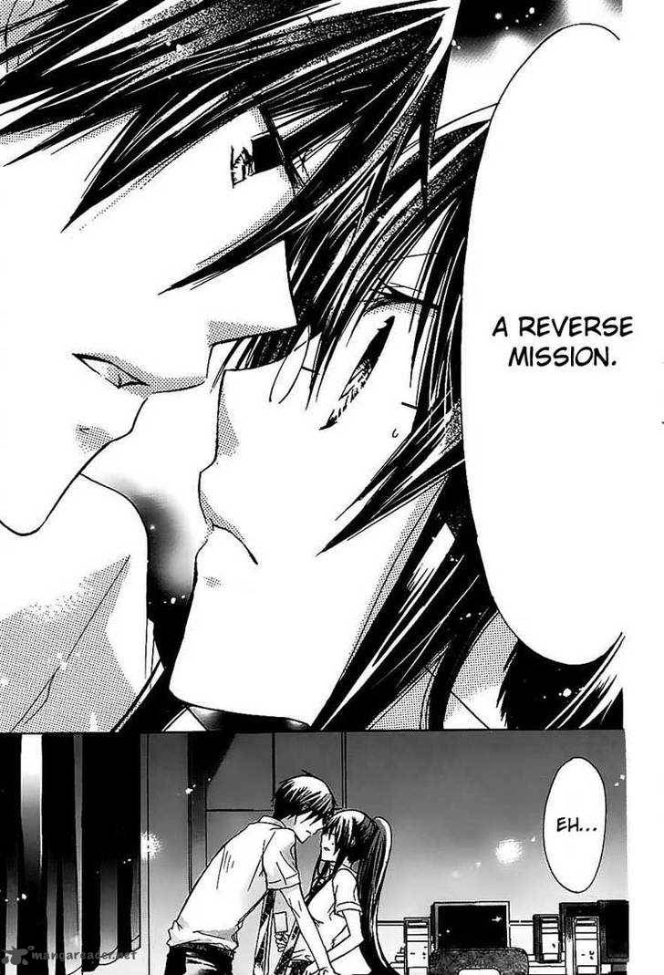 Watashi Ni Xx Shinasai 26 25