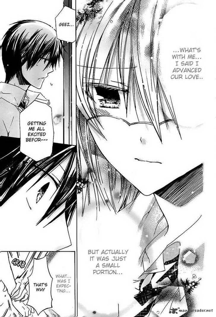 Watashi Ni Xx Shinasai 26 26