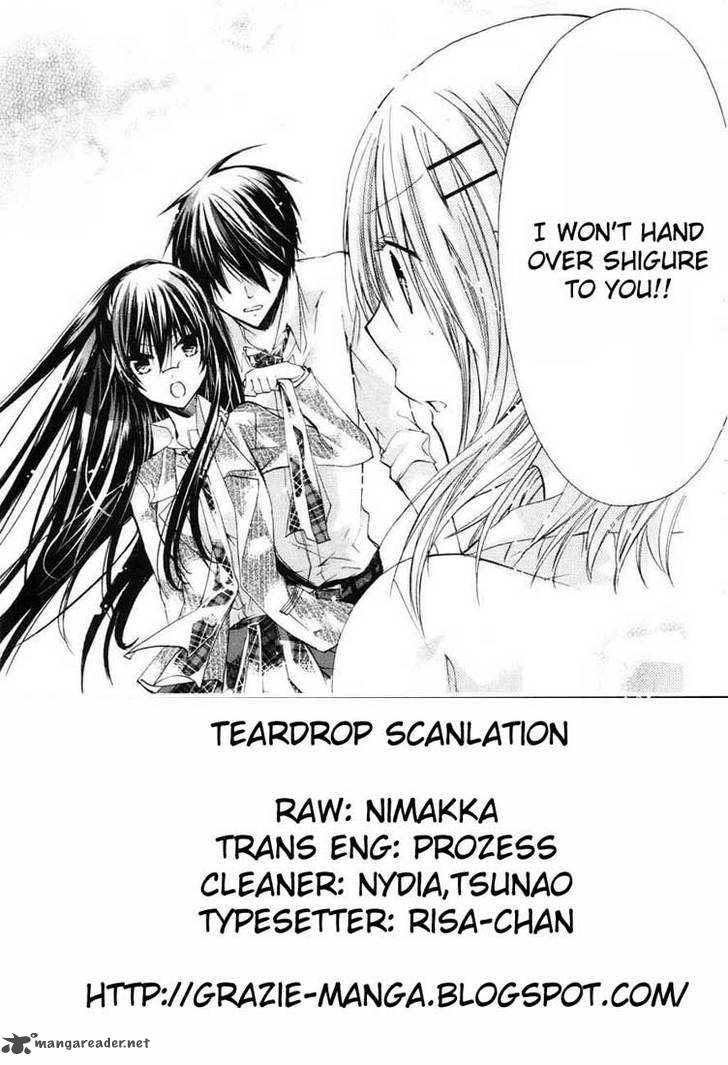 Watashi Ni Xx Shinasai 26 3