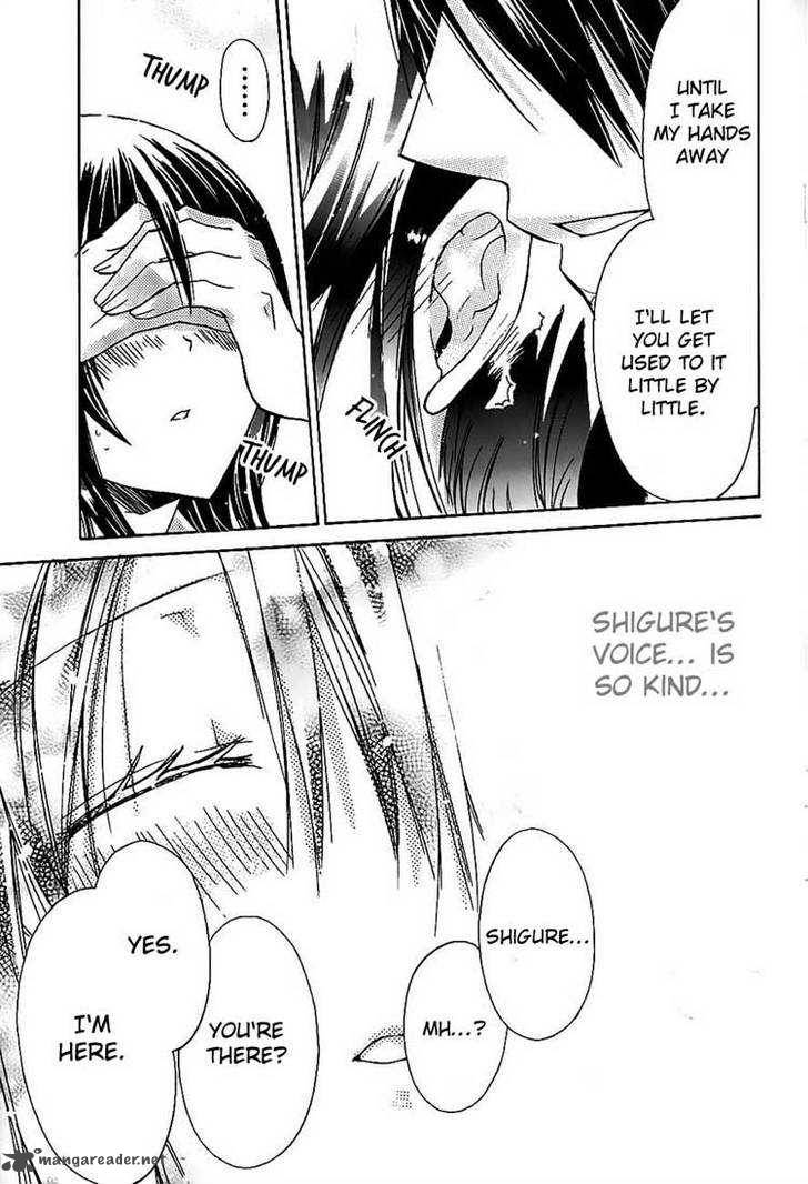 Watashi Ni Xx Shinasai 26 33
