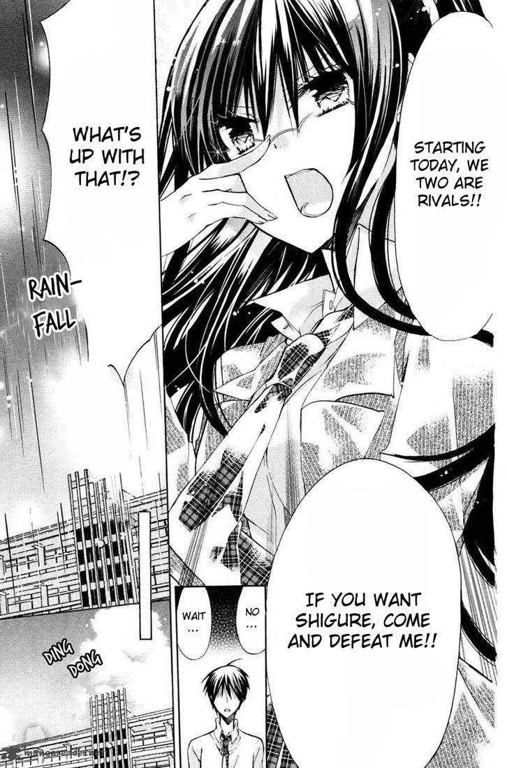 Watashi Ni Xx Shinasai 26 7