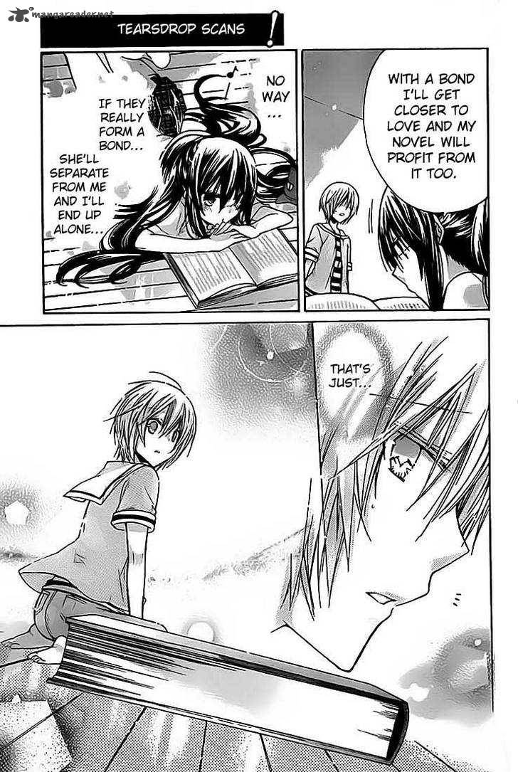 Watashi Ni Xx Shinasai 27 14