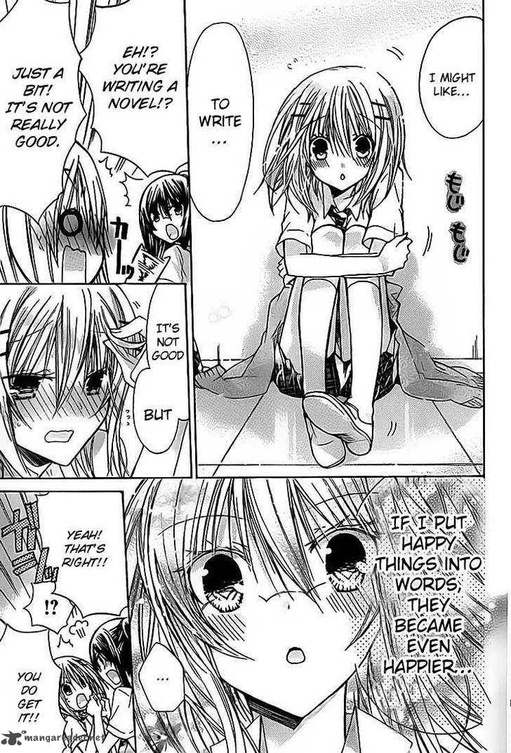 Watashi Ni Xx Shinasai 27 18