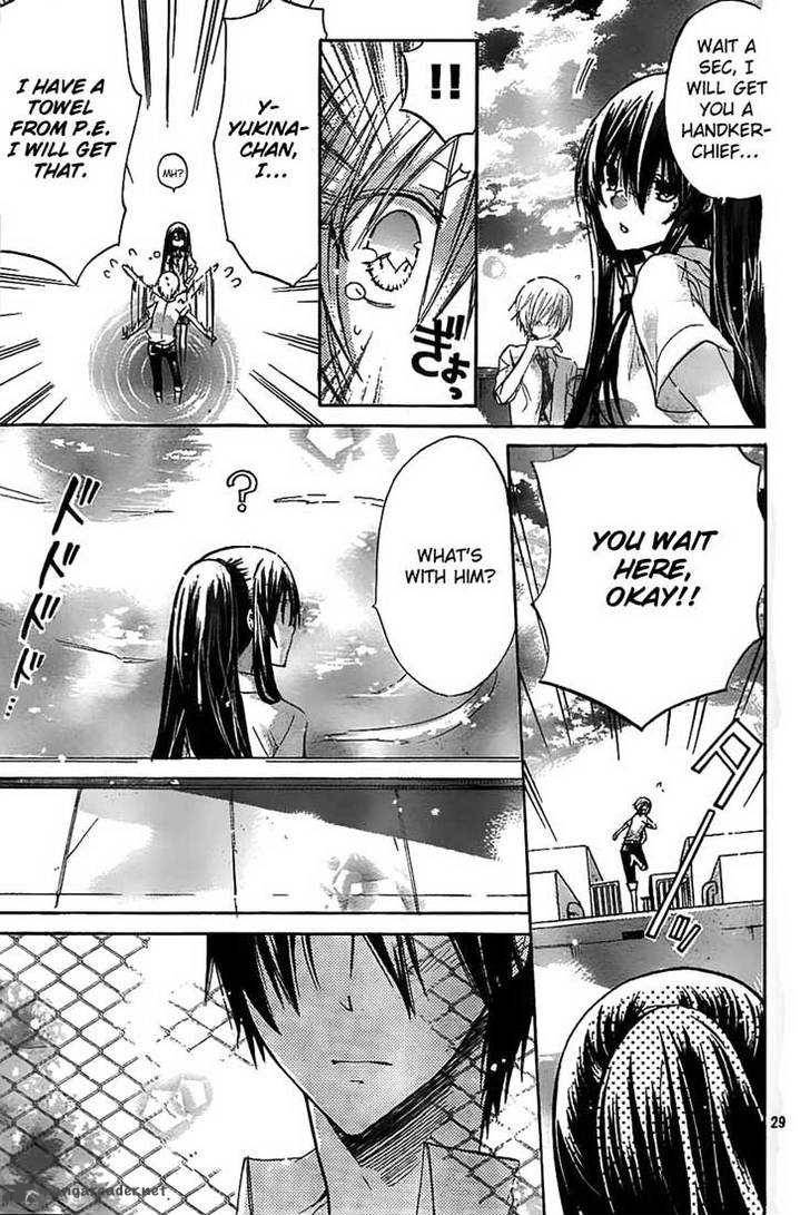 Watashi Ni Xx Shinasai 27 30