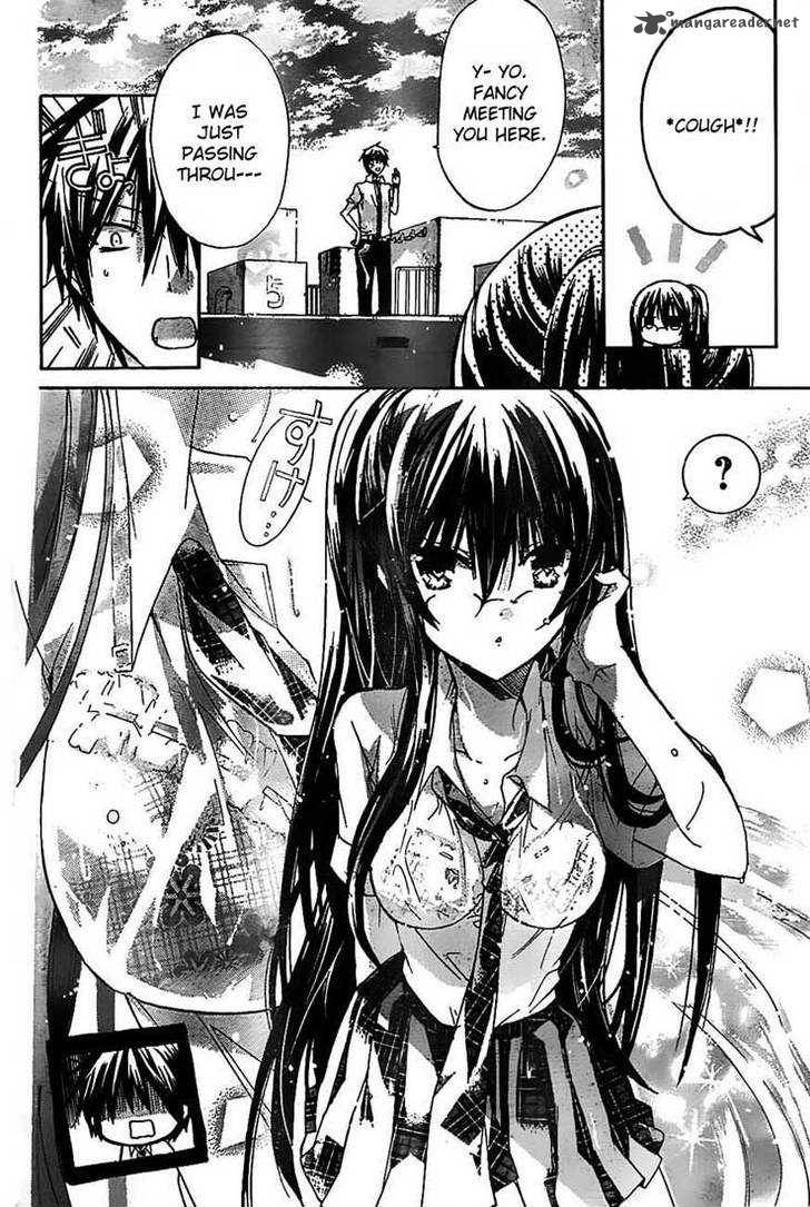 Watashi Ni Xx Shinasai 27 31