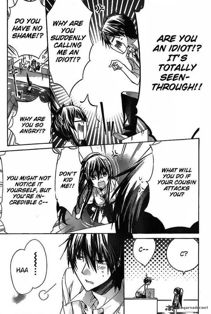 Watashi Ni Xx Shinasai 27 32