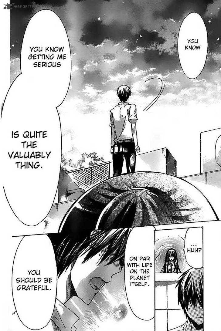 Watashi Ni Xx Shinasai 27 33