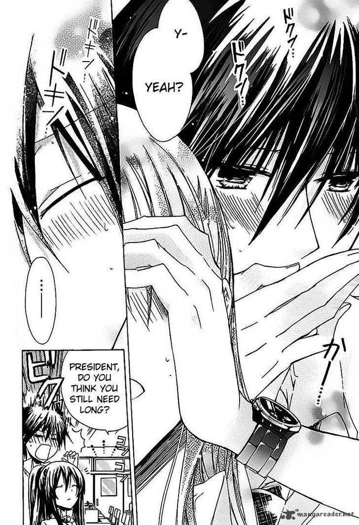 Watashi Ni Xx Shinasai 27 7