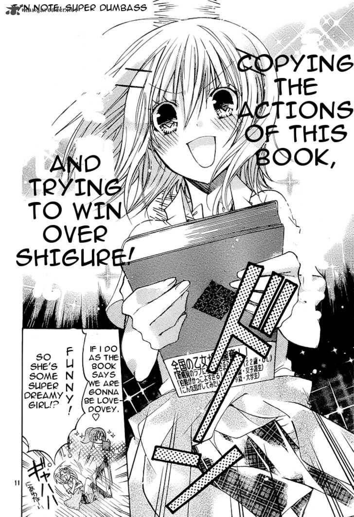 Watashi Ni Xx Shinasai 28 12