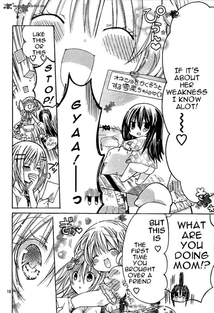 Watashi Ni Xx Shinasai 28 14