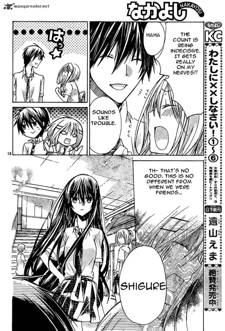 Watashi Ni Xx Shinasai 28 20