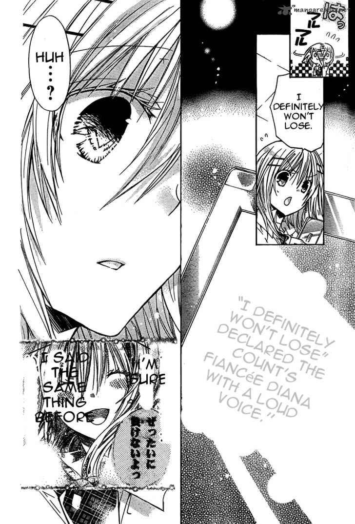 Watashi Ni Xx Shinasai 28 22